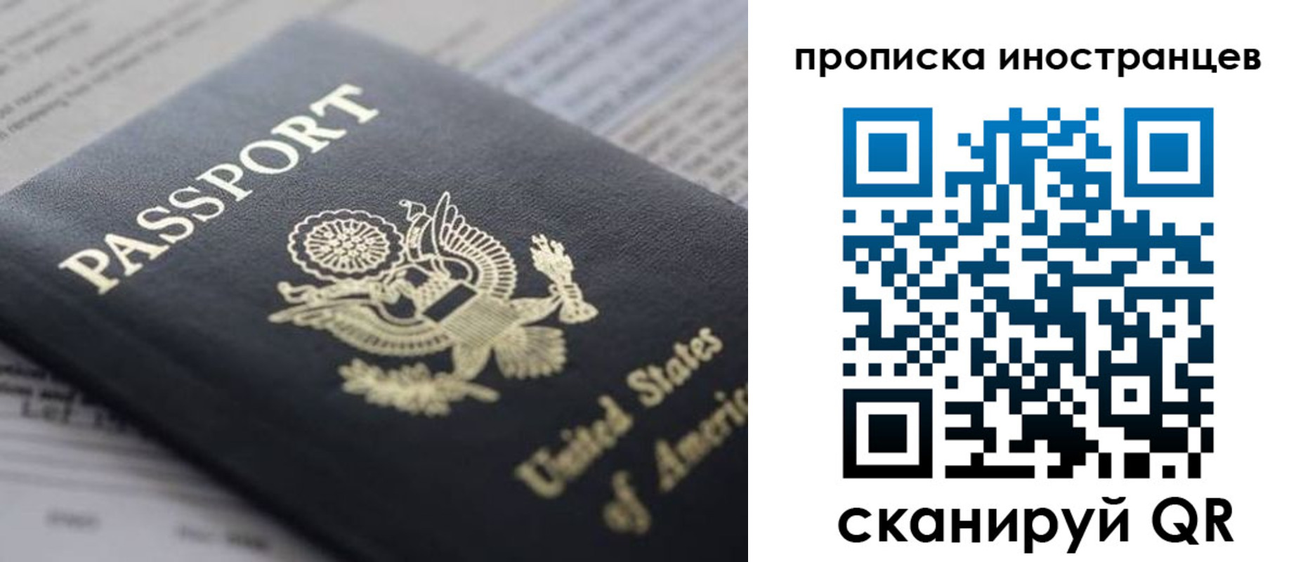пропишу в квартире в Чегеме